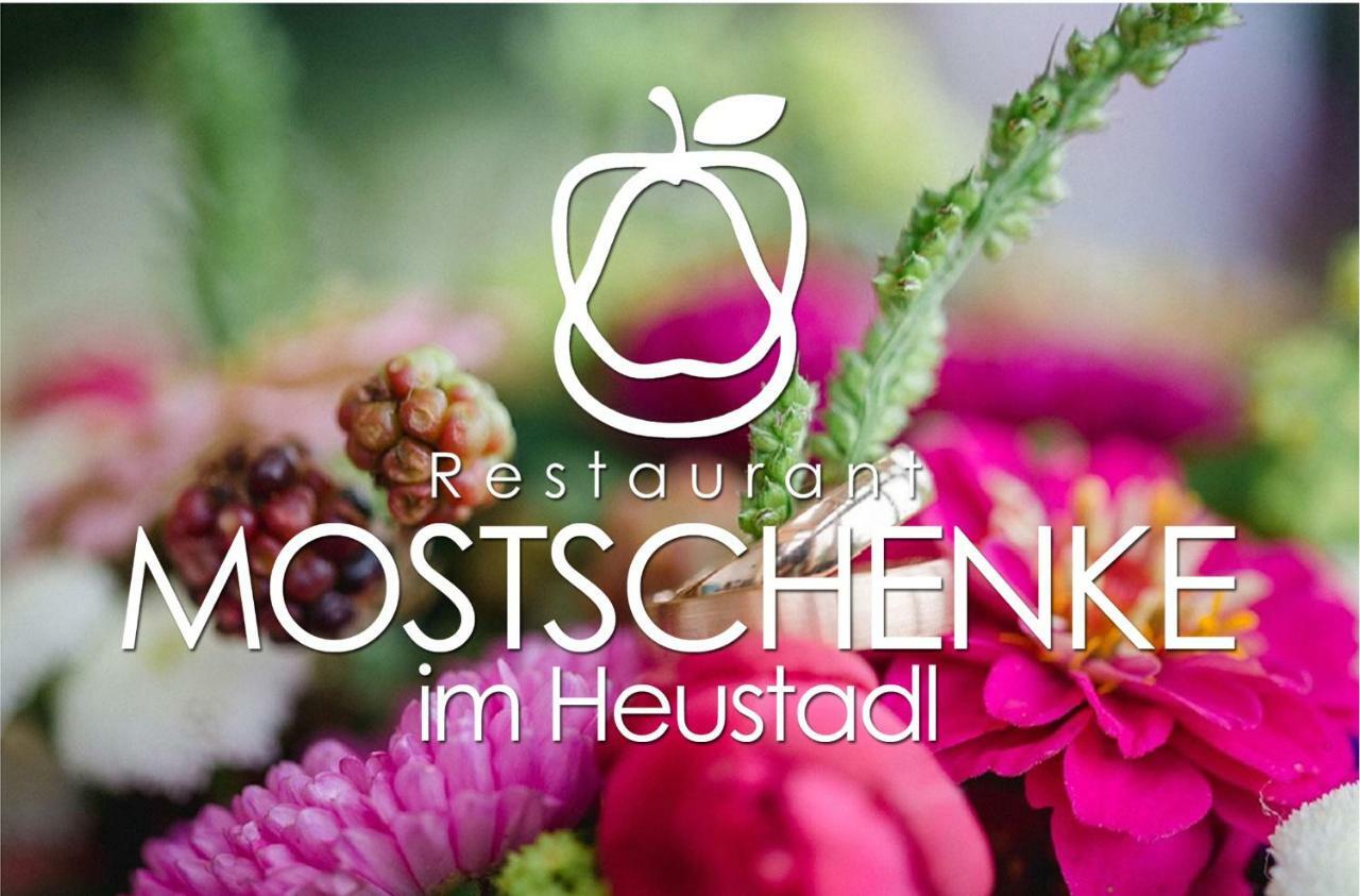 Hotel Hochsteg Guetl | Traunsee Salzkammergut Ебензее Екстериор снимка